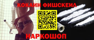 каннабис Бузулук