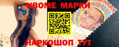 кокаин премиум Будённовск