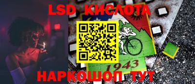 кокаин премиум Будённовск