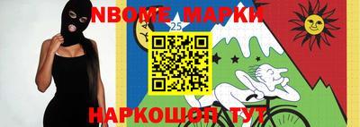 каннабис Бузулук