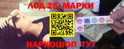 кокаин премиум Будённовск