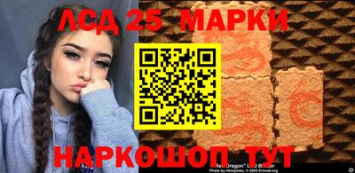 кокаин премиум Бугуруслан