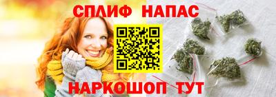 кокаин премиум Бугуруслан