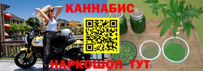 кокаин премиум Будённовск