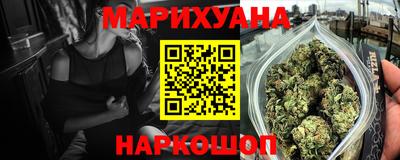 кокаин премиум Будённовск