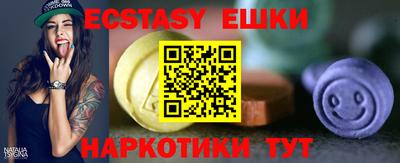 кокаин премиум Будённовск