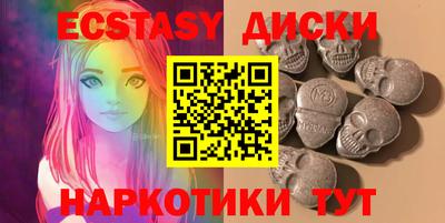кокаин премиум Бугуруслан