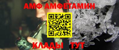 кокаин премиум Бугуруслан