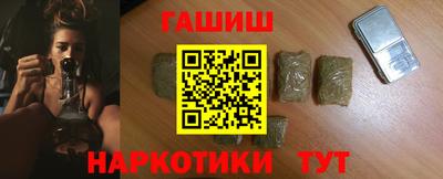 кокаин премиум Будённовск