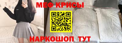 кокаин премиум Будённовск